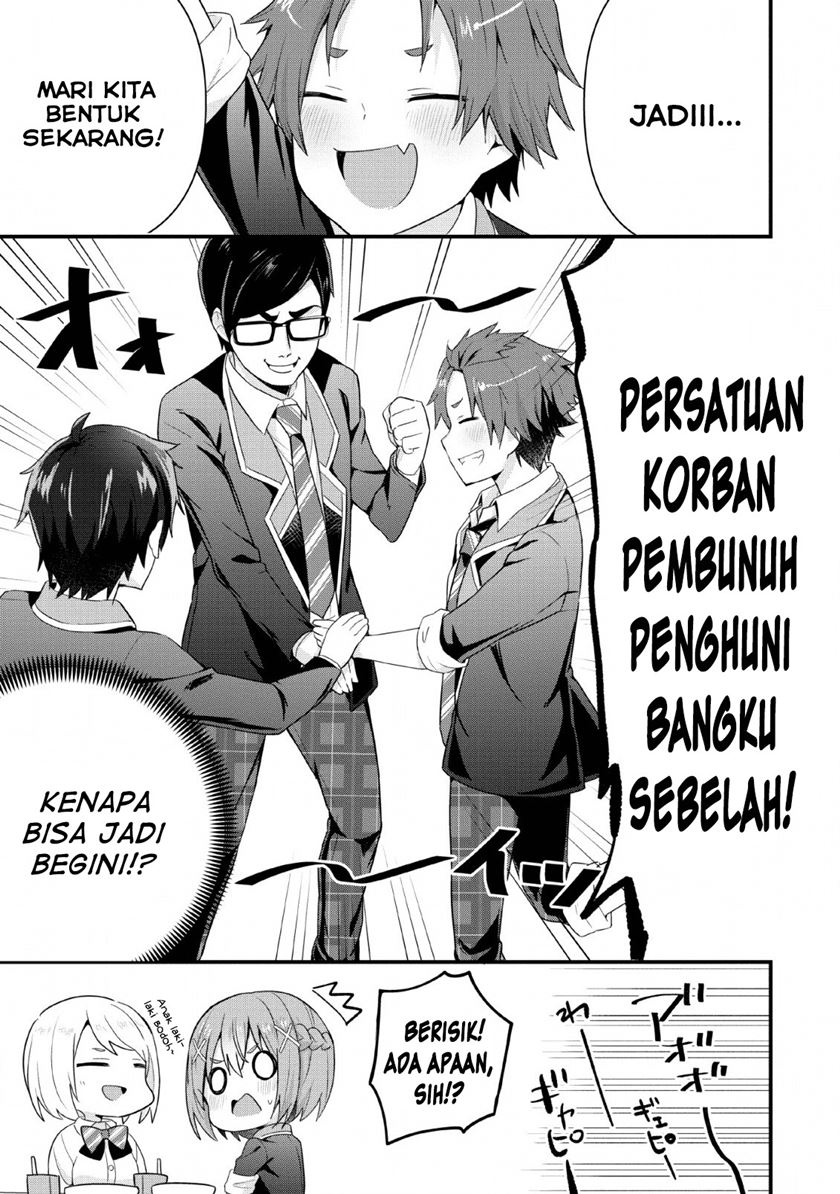The Cute Girl Sitting Next to Me Is Trying to Make Me Fall in Love With Her as a Way to Ridicule Me, but the Tables Were Turned on Her Before She Knew It Chapter 04 Gambar 6
